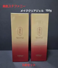 Item thumbnail for item 373665ad-1c5f-42a8-bb09-90e4f8b92513