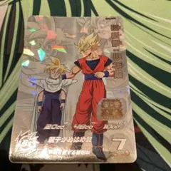 スーパードラゴンボールヒーローズ ugm8-014 da 孫悟空 - メルカリ