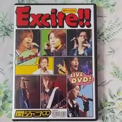 関ジャニ∞/Excite!!〈初回のみ特典ディスク付き2枚組〉