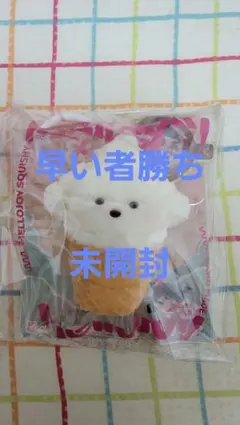 メロジョイ Mellojoy スクイーズ ミニランド ゆきこ - メルカリ