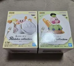 星のカービィ Paldolce collection vol.7