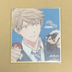 2026年最新】ギヴン 由紀の人気アイテム - メルカリ