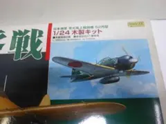 Item thumbnail for item 69015c33-a7e2-42d3-b6e6-42383e076ab8