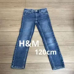 H&M デニム ブルー スキニー パンツ 120cm
