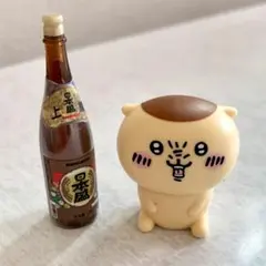 ちいかわ　くりまんじゅう　一升瓶　インテリアミニフィギュア　2点セット