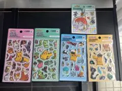 ポケモン シール キーホルダー　韓国　ダイソーのサムネイル