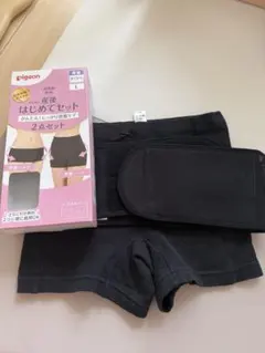 ピジョン 産後はじめてセット 骨盤ベルト 骨盤パンツ Lサイズのサムネイル