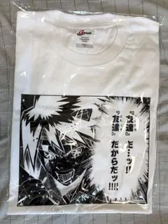 光が死んだ夏 くじ引き堂 オンラインくじ よしきのTシャツ 2種 - メルカリ
