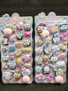 こはあぼ様 リクエスト 3点 まとめ商品