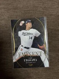 2025年最新】bbm オリックスの人気アイテム - メルカリ