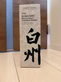 HABUSH RASEN OKINAWA TOUR 2025 ボトルセット - メルカリ