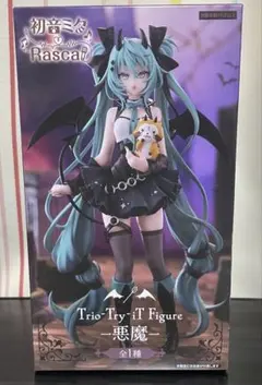 初音ミク × ラスカル Trio-Try-iT Figure 悪魔 フィギュア