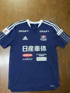 横浜FM 練習着　【あ さん専用】 2026年最新】横浜fマリノス 練習着の人気アイテム - メルカリ