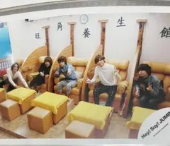 Item thumbnail for item 8cfb390d-b5ec-480b-87a2-8d0798b18cbc