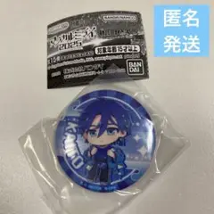 初音ミクあそーと　ガチャ　マジカルミライ2025 C賞 缶バッジ ＫＡＩＴＯ