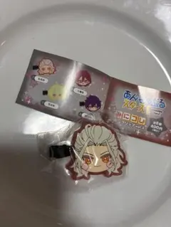 あんさんぶるスターズ アクリルキーホルダー