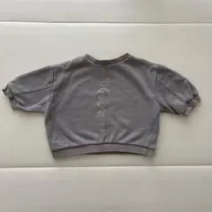 Item thumbnail for item 73af65af-f24f-47f3-9341-48677efd75fb