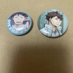 2026年最新】及川徹 缶バッジの人気アイテム - メルカリ