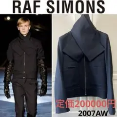 2025年最新】raf simons ネックウォーマーの人気アイテム - メルカリ