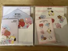 BT21 TATA クリアファイル 2点セット - メルカリ
