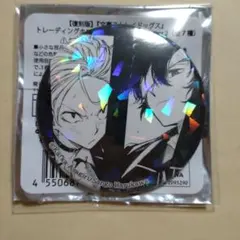 2026年最新】中原中也 缶バッジの人気アイテム - メルカリ