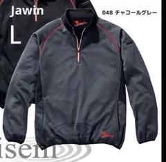 自重堂 Jawin 作業着ラミネートロングスリーブ 58154 着用1回 L細め