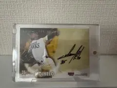 2025年最新】モイネロ 直筆の人気アイテム - メルカリ