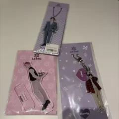 ASTRO ROCKY アクリルスタンド キーホルダー セット