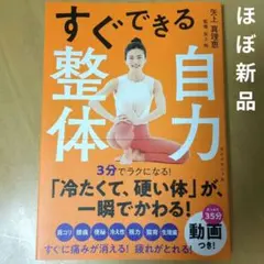 Item thumbnail for item b36a0af9-92a1-446c-a662-7ab03a9a776f