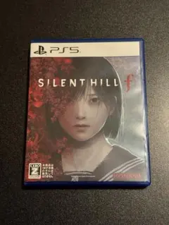 SILENT HILL f