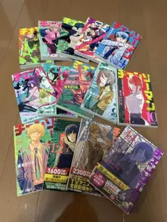 チェンソーマン 全14巻 セット