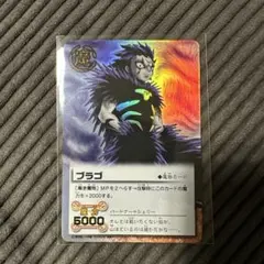 金色のガッシュベルカード　ブラゴ　M355 シークレットレア　当時物 金色のガッシュベルカード ブラゴ M355 シークレットレア 当時物