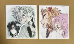 鬼滅の刃 ufotable 柱合会議 ランダム複製ミニ色紙 実弥 伊黒 煉獄