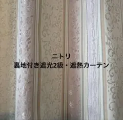 Item thumbnail for item 4e57a6ab-dcfd-4081-9788-adc65753b899