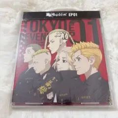 「東京リベンジャーズ」EP 01