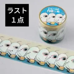 Item thumbnail for item aa3a9506-44e5-4f0c-832a-ce09ae100b1e