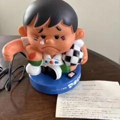 2026年最新】マキロン坊やの人気アイテム - メルカリ