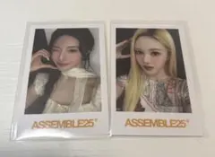 tripleS ASSEMBLE25 マユ シンウィー トレカ