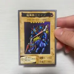 2025年最新】暗黒騎士ガイア バンダイの人気アイテム - メルカリ