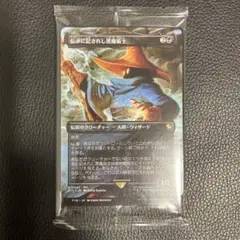 supreme0610様 リクエスト 2点 まとめ商品