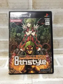 ビートマニア IIDX 8th style プレイステーション2ソフト