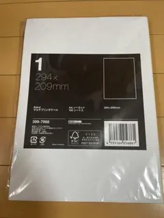 Askul マルチプリンタラベル A4・ノーカット 100シート