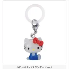 ハローキティ めじるしアクセサリー スタンダード