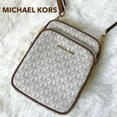 【美品】マイケルコース ポシェット モノグラム チェーンショルダ PVC×レザー