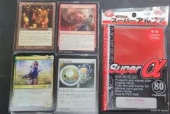 mtgカード約200枚　スリーブ