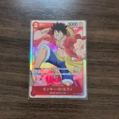 モンキー・D・ルフィ SR OP01-024