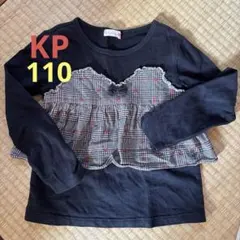 KP 黒の長袖カットソー チェック柄 フリル付き