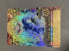 W爆裂インパクト 禁レアセット 2026年最新】w爆裂インパクト 禁レアの人気アイテム - メルカリ