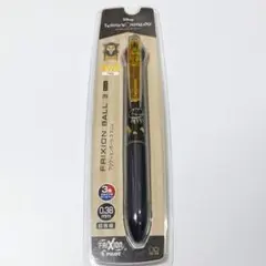 フリクションボール3 スリム/TW サバナクロー