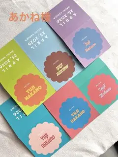 あかね様専用　レトロポップ⌇席札